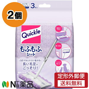 y`OXցzԉ NCbN Cp[ ӂӃV[g (3) 2Zbg Ԃ̉̃zRE̖с@@ԕ@nEX_Xg