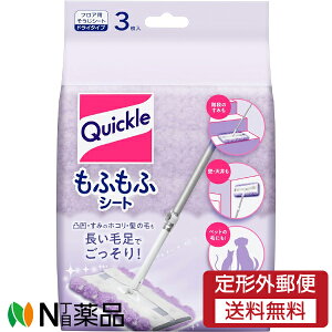 y`OXցzԉ NCbN Cp[ ӂӃV[g (3) 1 Ԃ̉̃zRE̖с@@ԕ@nEX_Xg