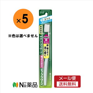 y[֑zԉ@fB[vN[ nuV M[ ӂ(1{)×5{Zbg@ɍזё@Ǝ̊Ԃ̉ɂ͂₷