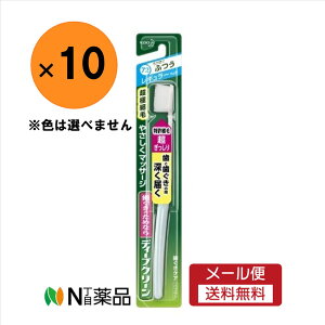 y[֑zԉ@fB[vN[ nuV M[ ӂ(1{)×10{Zbg@ɍזё@Ǝ̊Ԃ̉ɂ͂₷