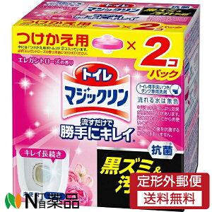 y`OXցzԉ gC}WbN gCp ŏɃLC GKg[Y tւp (80g×2) 1 Rیʁ@h~