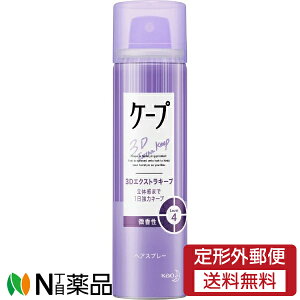 y`OXցzԉ P[v 3DGNXgL[v  (50g) 1{ wAXv[