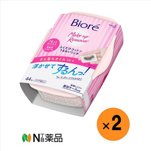 y^zzԉ@rI ӂRbg 邨b` {(44)×2@NWOV[g@CNƂ@灄