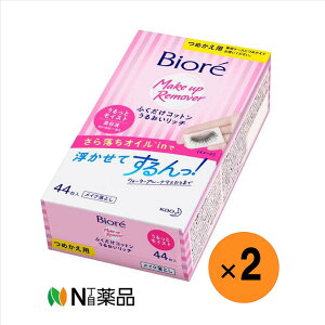 y^zzԉ@rI ӂRbg 邨b` ߂p(44)×2@NWOV[g@CNƂ@灄