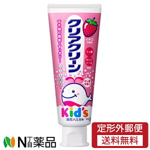 y`OXցzԉ NAN[ LbY C`S (70g) 1 @qǂpy򕔊Oiz