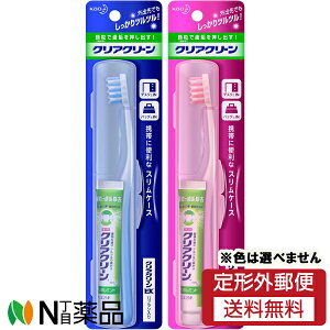 y`OXցzԉ NAN[ gїp XP[X (1Zbg[pn~KL+uV+P[X]) 1 Zbg@ItBX&gxF͑Iׂ܂y򕔊Oiz