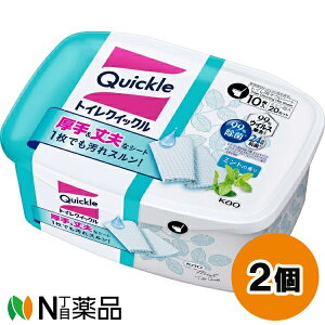 ԉ gCNCbN e (10) 2Zbg gC|V[g@聄yz