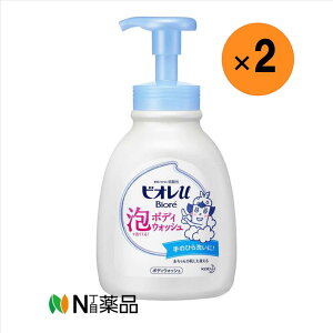 yzԉ@rIu AŏoĂI{fBEHbV |v(600ml)×2{@{fB\[v@_@Ԃg@A^Cv