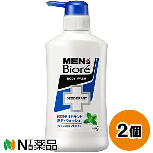 ԉ MEN's Biore(YrI) pfIhg{fBEHbV tbVȃ~g̍ { (440ml) 2Zbg {fB\[vy򕔊Oizyz