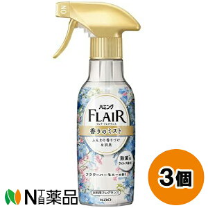 ԉ n~O FLAIR(tA) tOX ~Xg t[n[j[ { (270ml) 3Zbg L@ߗޗptOXyz