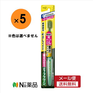 y[֑zԉ@fB[vN[ nuV v~A 炩(1{)×5{Zbg@PA@̃}bT[Wɂ