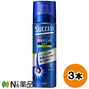 ԉ SUCCESS(TNZX) pуgjbN n[oVgX  (180g) 3{Zbg э܁@si@tPE݁@тhy򕔊Oizy^z