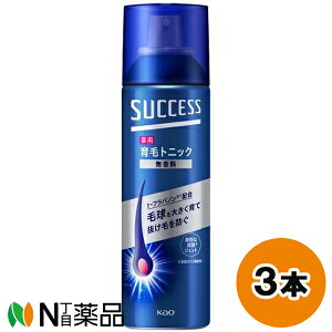 ԉ SUCCESS(TNZX) pуgjbN  (180g) 3{Zbg э܁@si@tPE݁@тhy򕔊Oizy^z