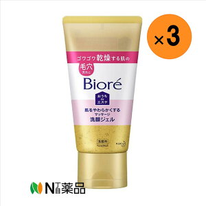 y^zzԉ@rI deGXe 炩}bT[WWF(150g)×3{@痿@AȂ^Cv