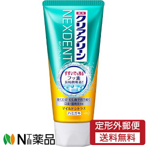 y`OXցzԉ NAN[ NEXDENT }ChVgX (120g) 1 @\h@tbfy򕔊Oiz