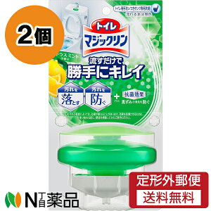 y`OXցzԉ gC}WbN gCp ŏɃLC VgX~g { (80g) 2Zbg Rیʁ@h~