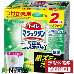 y`OXցzԉ gC}WbN gCp ŏɃLC VgX~g tւp (80g×2) 1 Rیʁ@h~