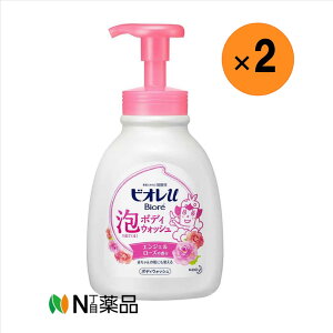 yzԉ@rIu AŏoĂI{fBEHbV [Y@|v(600ml)×2@{fB\[v@_@Ԃg@A^Cv