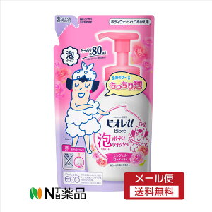 y[֑zԉ@rIu AŏoĂI{fBEHbV [Y@߂p(480ml)@{fB\[v@_@Ԃg@A^Cv