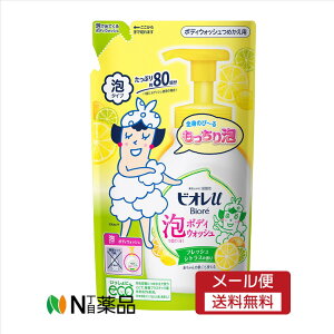 y[֑zԉ@rIu AŏoĂI{fBEHbV VgX@߂p(480ml)@{fB\[v@_@Ԃg@A^Cv