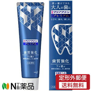 y`OXցzԉ NAN[ v~A  (100g) 1 @tbf@\hy򕔊Oiz