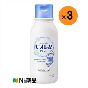 y^zzԉ@rIu {fBEHbV M[(200ml)×3{@{fB\[v@_@Ԃg遄