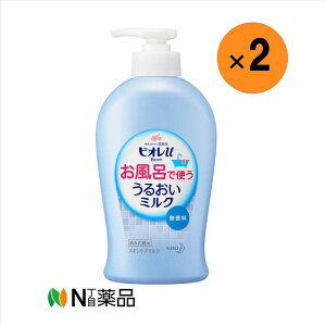 yzԉ@rIu CŎg邨~N (300ml)×2{@{fBPA@~N@ێ
