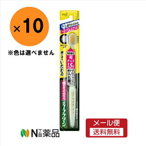 y[֑zԉ@fB[vN[ nuV v~A 炩(1{)×10{Zbg@@ubW@ꎕ̕ɂ