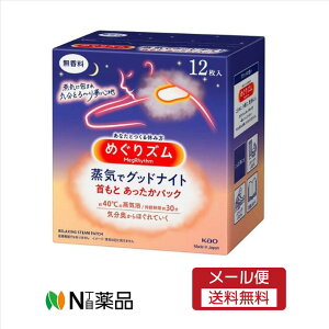 y[֑zԉ@߂Y CŃObhiCg (12)@ƂpbNyJz