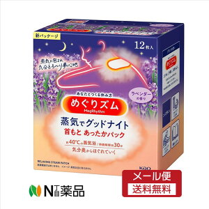 y[֑zԉ@߂Y CŃObhiCg x_[̍(12)@ƂpbNyJz