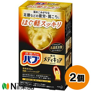 ԉ ou p fBLA قyXbL (6) 2Zbg ܁y򕔊Oizy^z