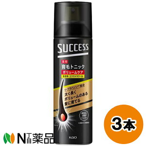 ԉ SUCCESS(TNZX) pуgjbN {[PA GNXgN[  (180g) 3{Zbg э܁@si@tPE݂hy򕔊Oizy^z