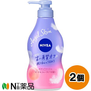花王 NIVEA(ニベア) エンジェルスキン ボディウォッシュ ピーチ&フルーティーの香り 本体 (480ml) 2個セット <ボディソープ なめらか肌に>【送料無料】