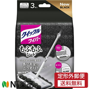 y`OXցzԉ NCbN Cp[ ӂӃV[g ubN (3) 1 Ԃ̉̃zRE̖с@@ԕ@nEX_Xg