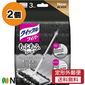 y`OXցzԉ NCbN Cp[ ӂӃV[g ubN (3) 2Zbg Ԃ̉̃zRE̖с@@ԕ@nEX_Xg