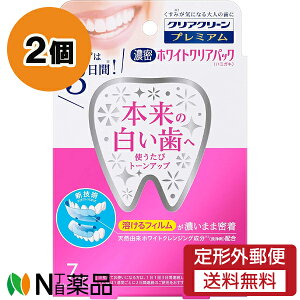 y`OXցzԉ NAN[ v~A ZzCgNApbN (7) 2Zbg ݂̂CɂȂɁ