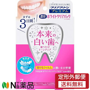 y`OXցzԉ NAN[ v~A ZzCgNApbN (7) 1 ݂̂CɂȂɁ