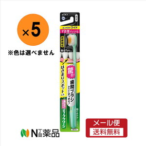 y[֑zԉ@fB[vN[ nuV ԃv~A ӂ(1{)×5{Zbg@ԃuV݂ɂ@͂܂X|bgɂ