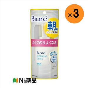 y^zzԉ@rI pW痿 {(100ml)×3{@痿@WF^Cv