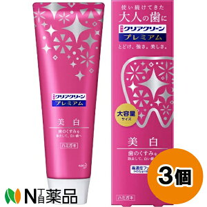 ԉ NAN[ v~A  (160g) 3Zbg eʃTCY@@tbf@̂݁y򕔊Oizy^z