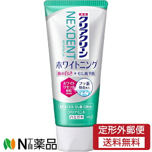 y`OXցzԉ NAN[ NEXDENT zCgjO NA~g (120g) 1 @\h@tbfy򕔊Oiz