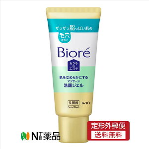 y`OXցzԉ@rI deGXe Ȃ߂炩ɂ}bT[WWF ~j(60g)@痿@AȂ^Cv