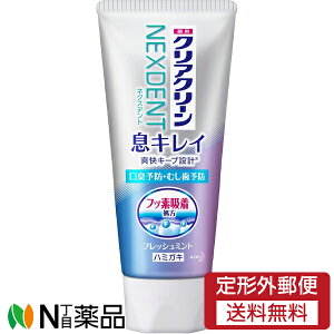 y`OXցzԉ NAN[ NEXDENT ܂ŃLC tbV~g (110g) 1 @\h@L\hy򕔊Oiz