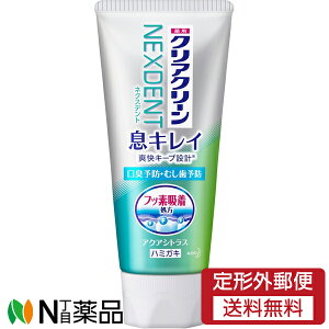 y`OXցzԉ NAN[ NEXDENT ܂ŃLC ANAVgX (110g) 1 @\h@L\hy򕔊Oiz