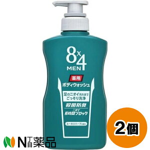 ԉ 8x4 MEN(GCgtH[ ) p{fBEHbV { (400ml) 2Zbg {fB\[v@̃jICy򕔊Oizyz