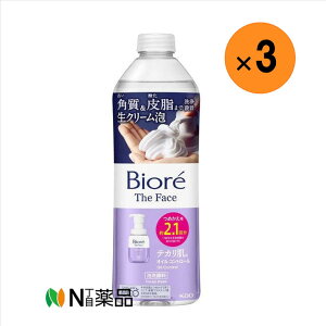 y^zzԉ@rI UtFCX A痿 ICRg[ ߂p(340ml)×3{@N[A@Âp_玉܂Ő