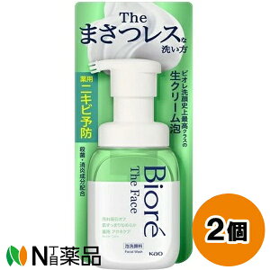 ԉ Biore(rI) U tFCX A痿 pANlPA { (200ml) 2Zbg jLr\h@܂Xy򕔊Oizyz