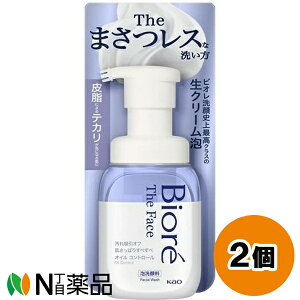 ԉ Biore(rI) U tFCX A痿 ICRg[ { (200ml) 2Zbg eJɁ@܂Xyz