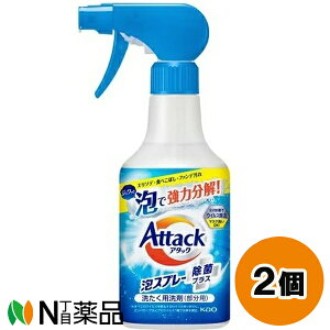 ԉ A^bN AXv[ ۃvX { (300ml) 2Zbg p܁@􂢗p@ECX@}XN􂢁@ہyz