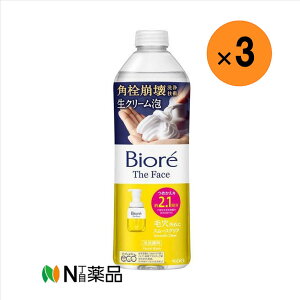 y^zzԉ@rI UtFCX A痿 X[XNA ߂p(340ml)×3{@N[A@ь̍݁@p